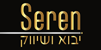 Seren יבוא ושיווק